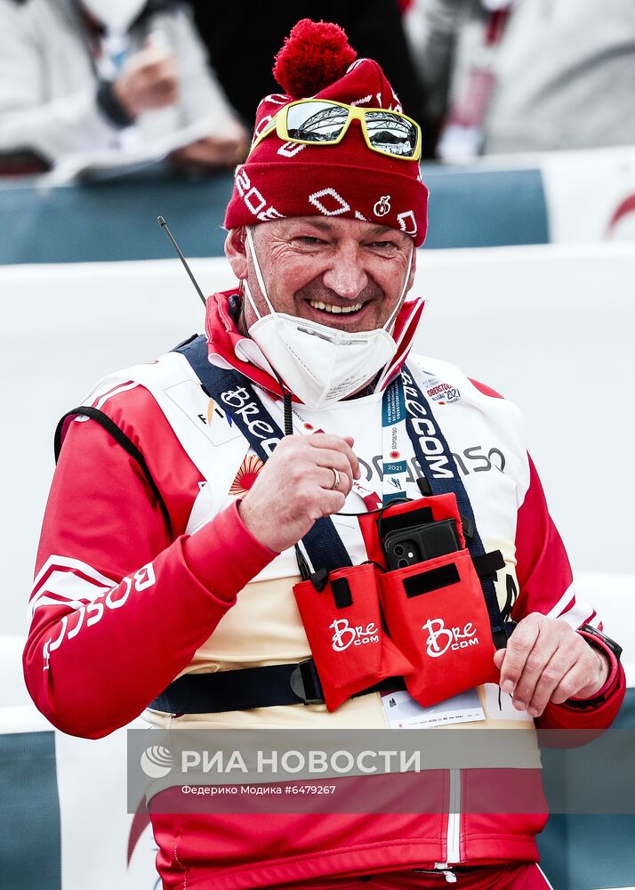 Лыжные гонки. Чемпионат мира. Женщины. Эстафета