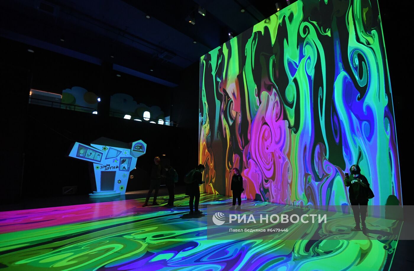 Мультимедийный парк развлечений "СоюзМультПарк"