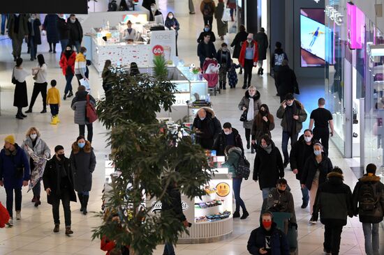 ТЦ "Авиапарк" после карантина