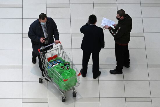 ТЦ "Авиапарк" после карантина