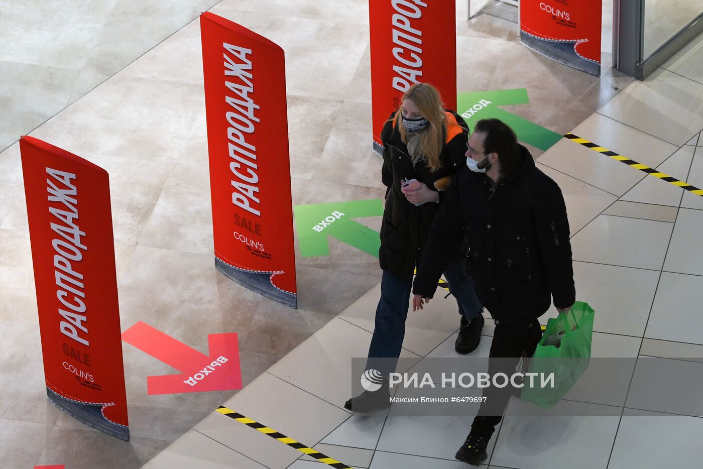 ТЦ "Авиапарк" после карантина