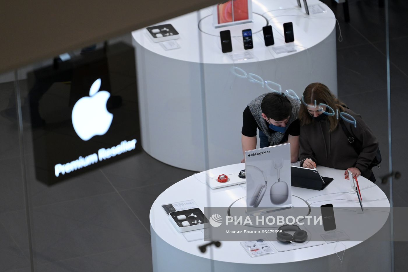 ТЦ "Авиапарк" после карантина