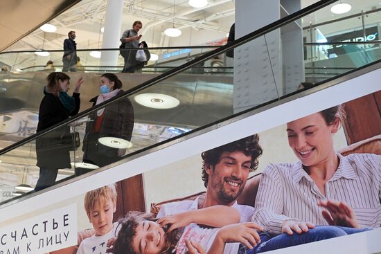 ТЦ "Авиапарк" после карантина