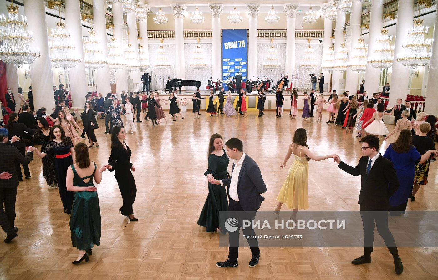 Бал "Мелодия весны"