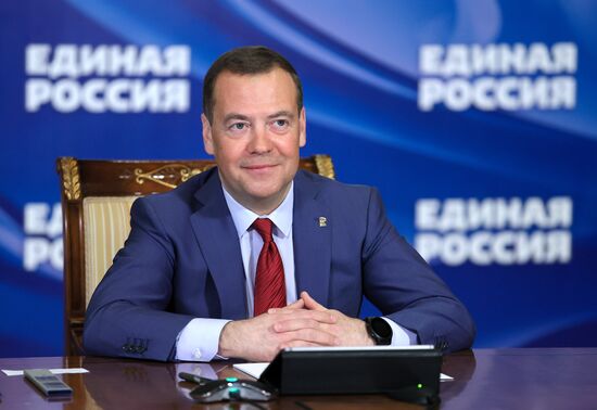 Прием граждан председателем Всероссийской политической партии "Единая Россия" Д. Медведевым