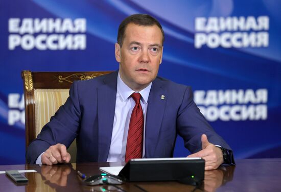 Прием граждан председателем Всероссийской политической партии "Единая Россия" Д. Медведевым