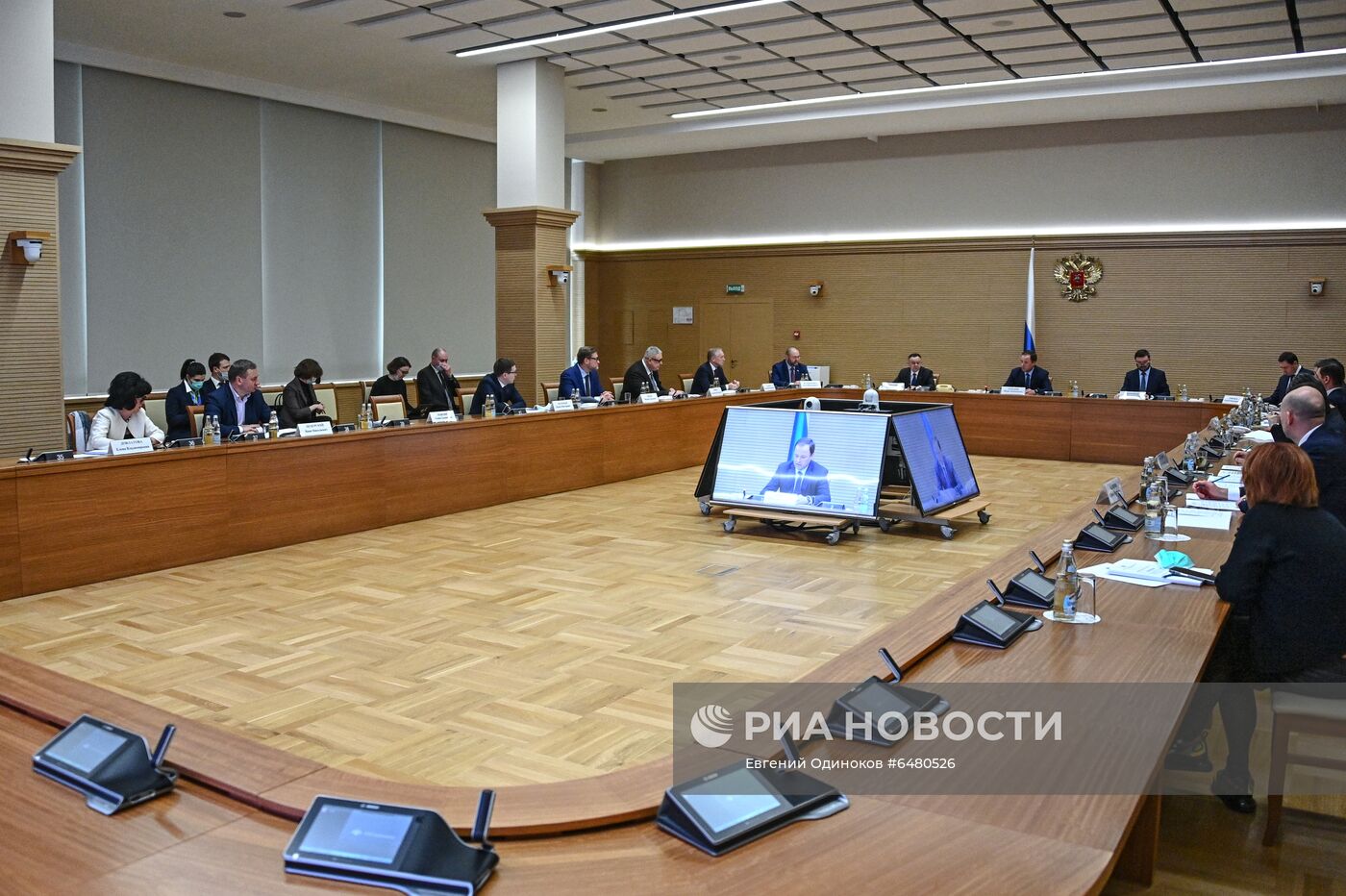 Совещание по развитию местного самоуправления