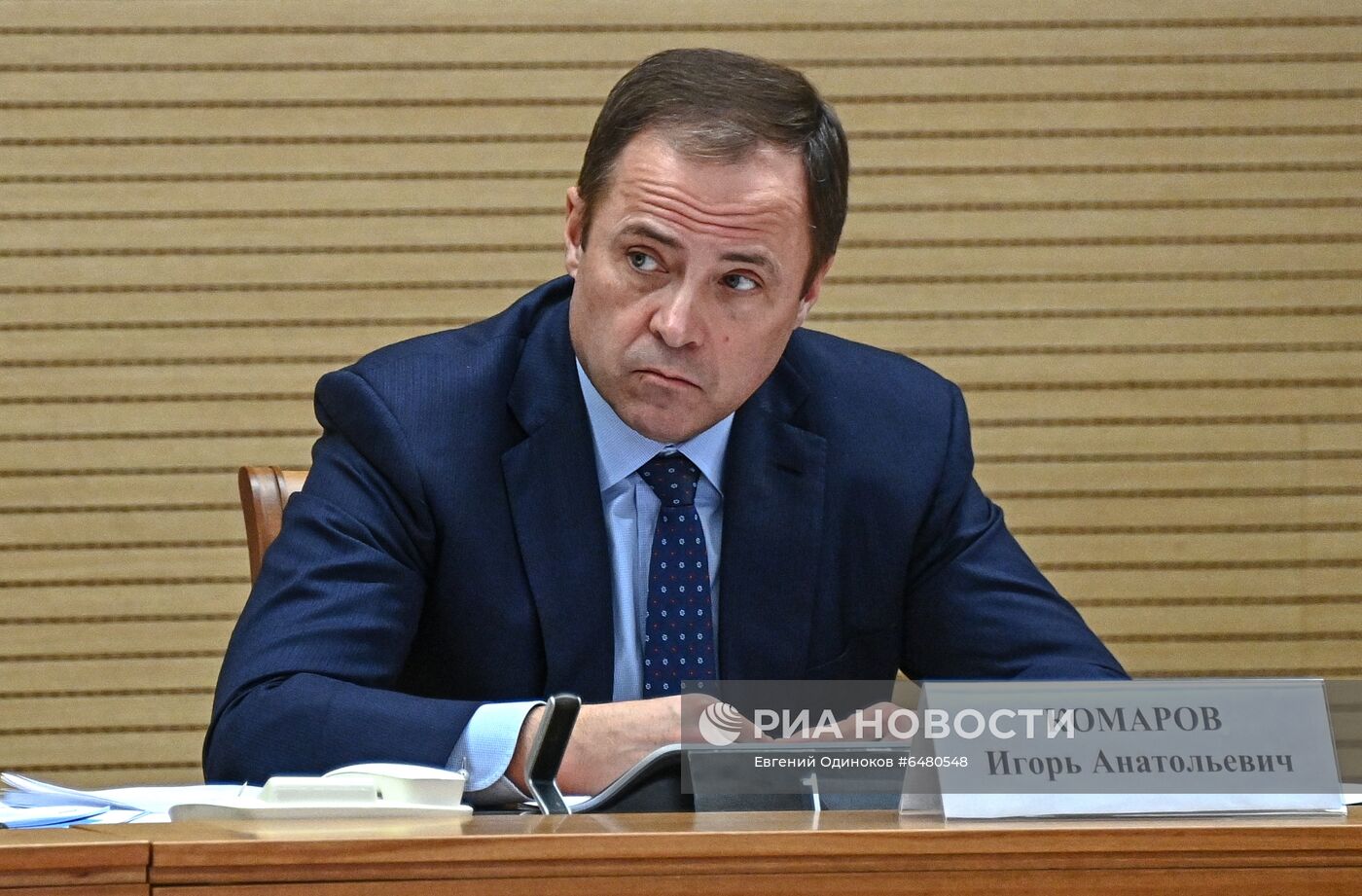 Совещание по развитию местного самоуправления