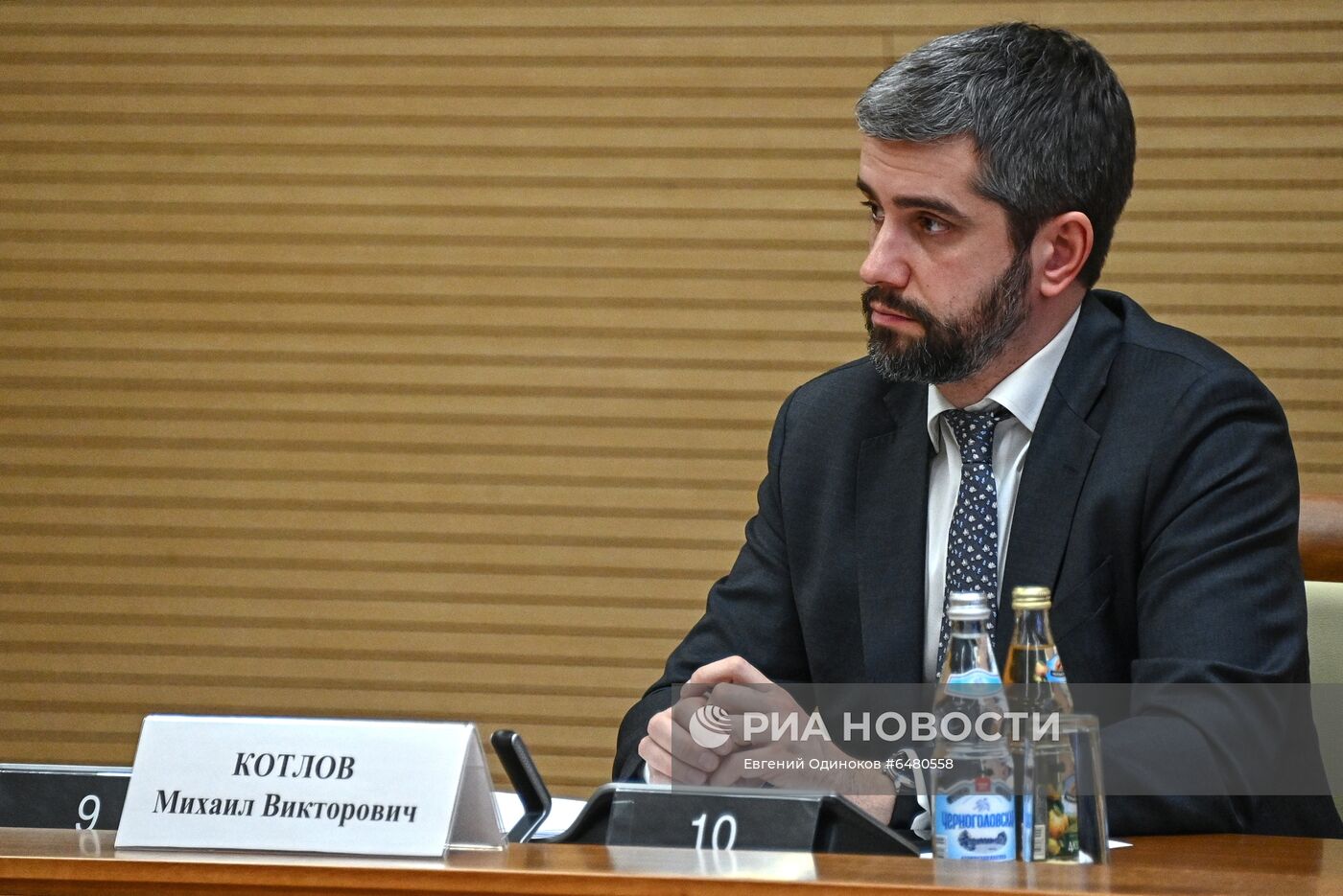 Совещание по развитию местного самоуправления