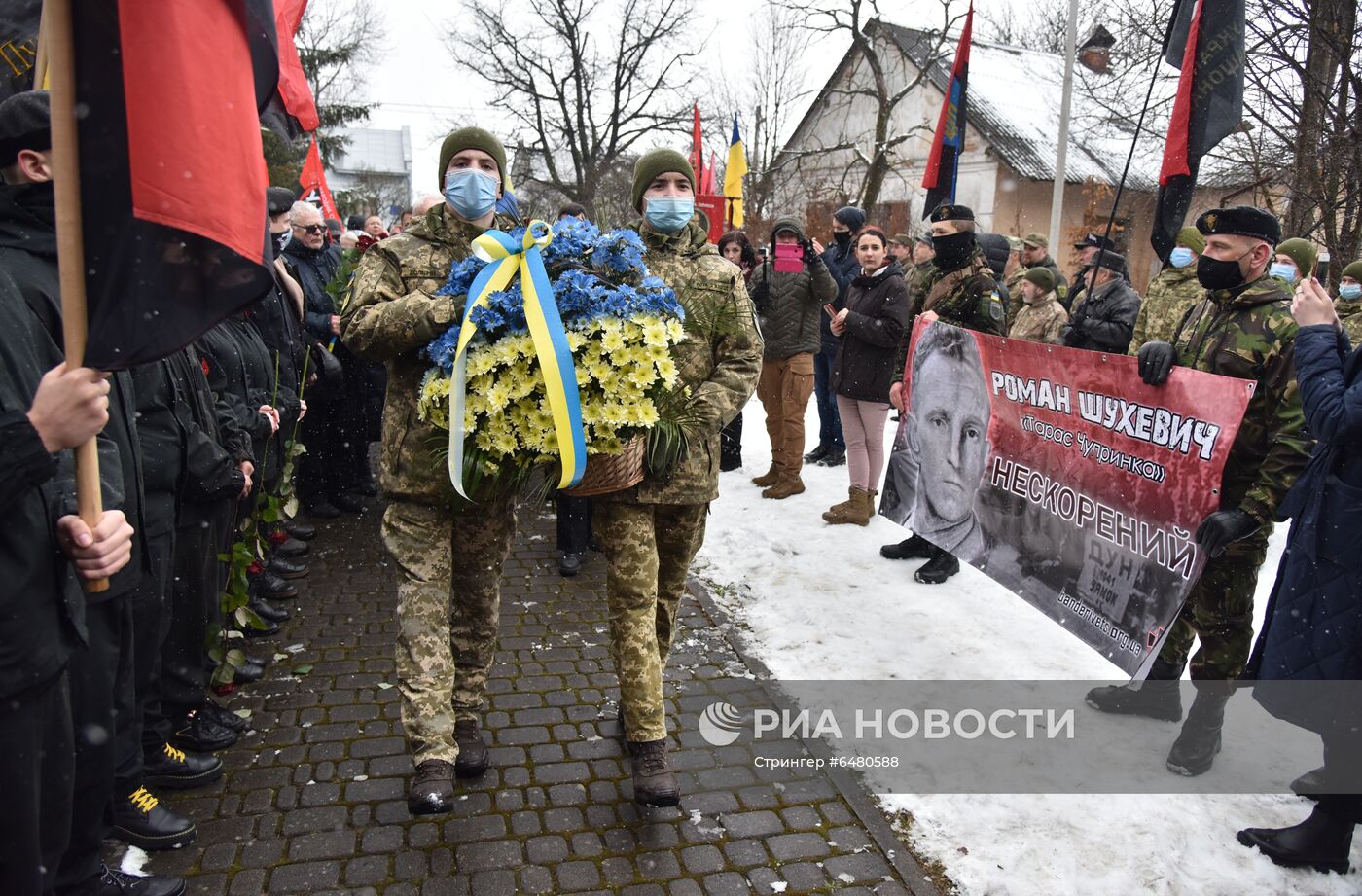 Акция националистов на Украине