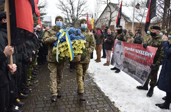 Акция националистов на Украине