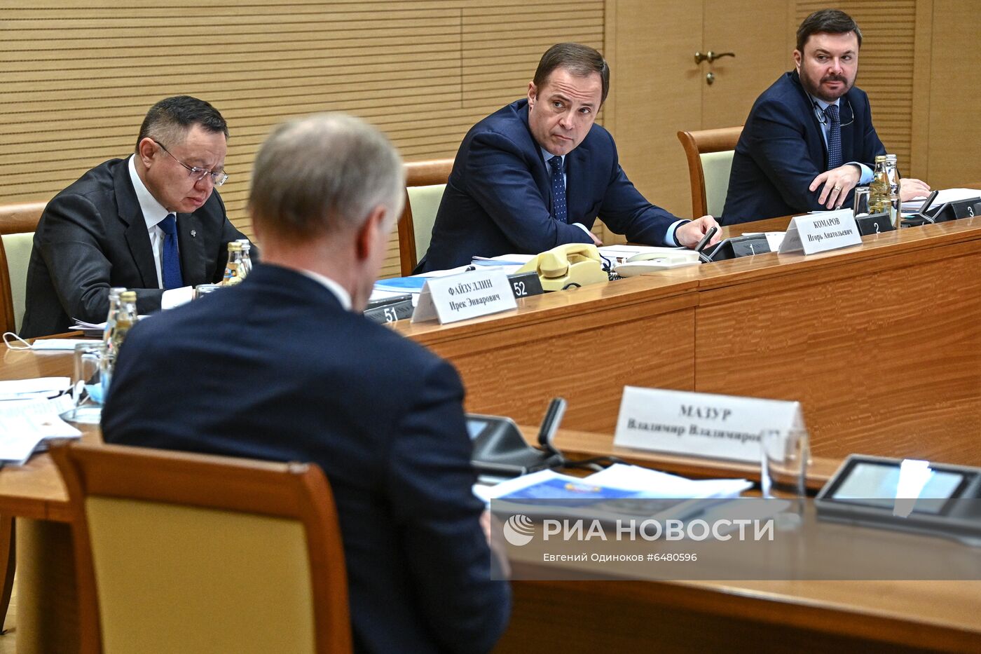 Совещание по развитию местного самоуправления