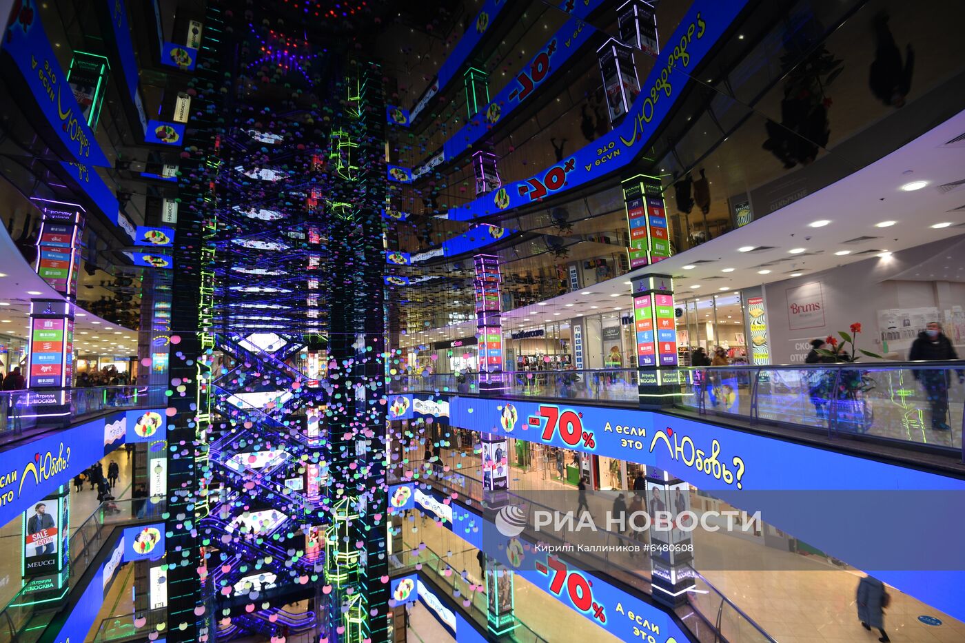 ТЦ "Европейский" в преддверии 8 марта