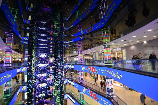 ТЦ "Европейский" в преддверии 8 марта 