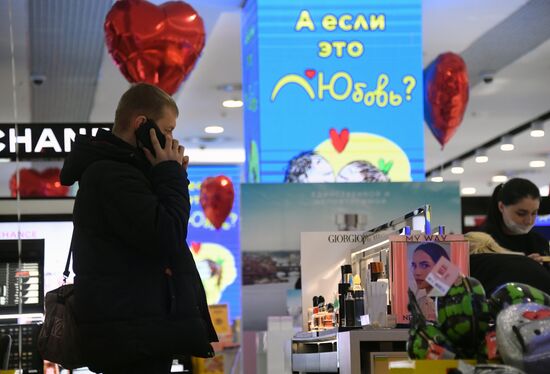 ТЦ "Европейский" в преддверии 8 марта 