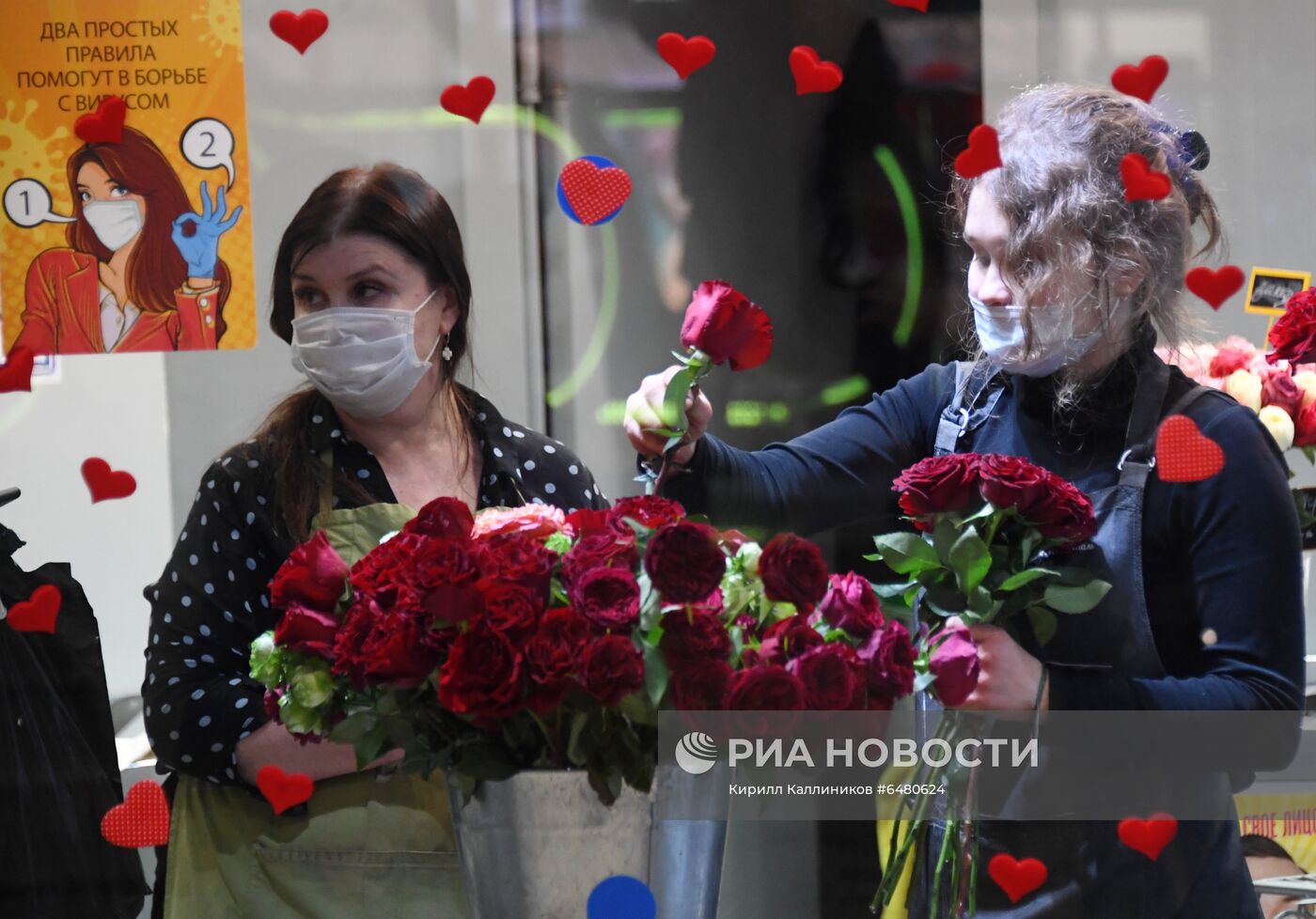 ТЦ "Европейский" в преддверии 8 марта