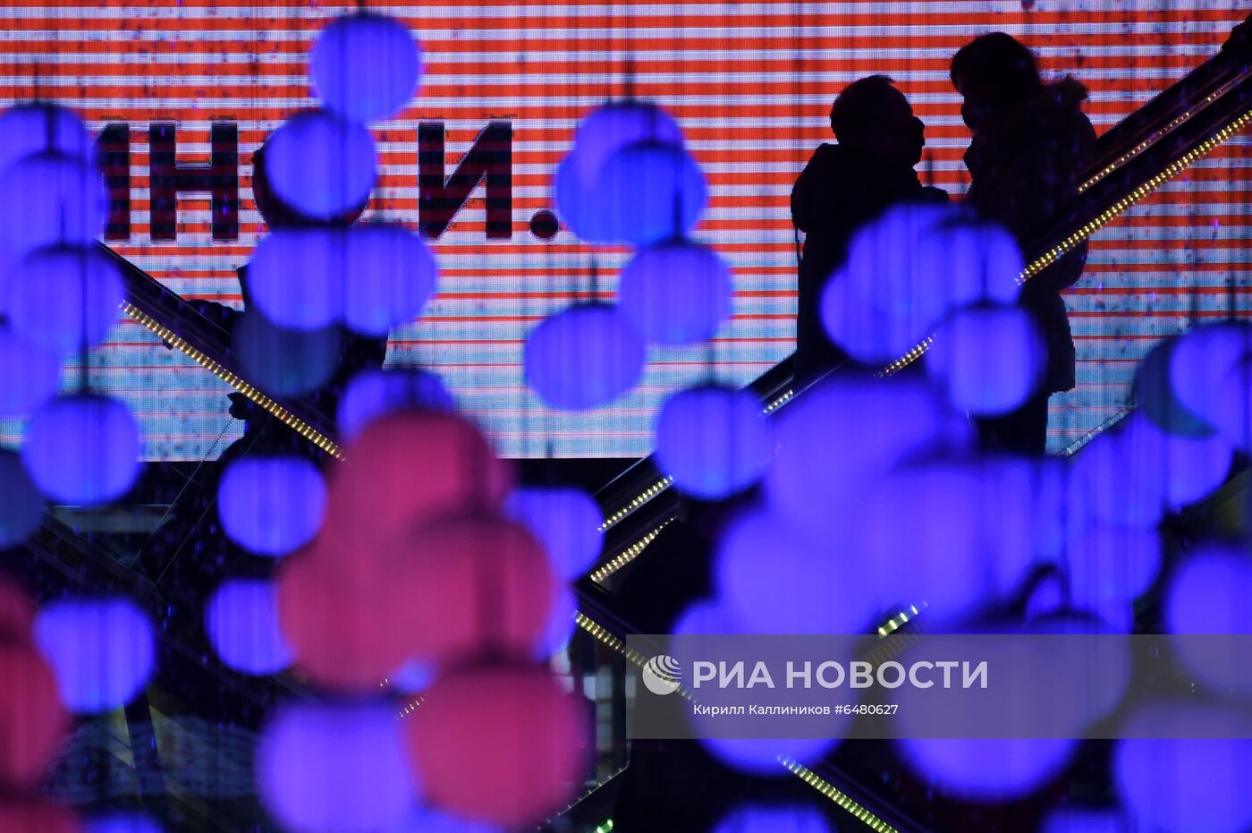 ТЦ "Европейский" в преддверии 8 марта