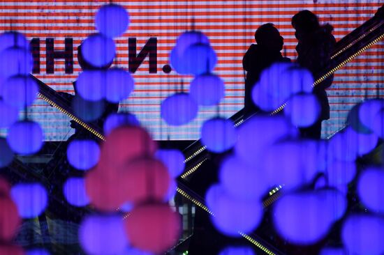 ТЦ "Европейский" в преддверии 8 марта 