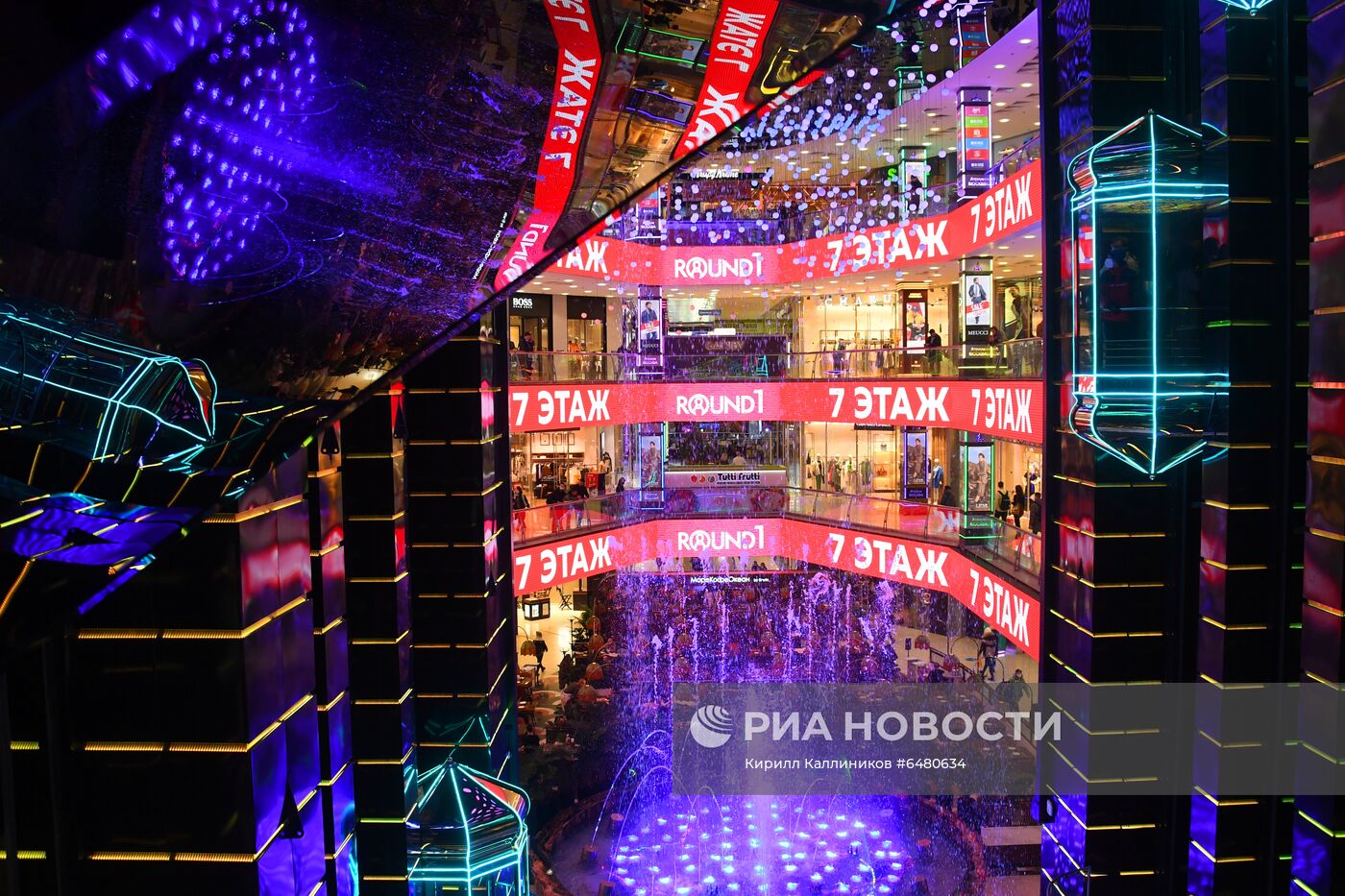 ТЦ "Европейский" в преддверии 8 марта