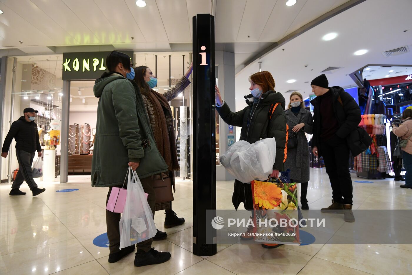 ТЦ "Европейский" в преддверии 8 марта