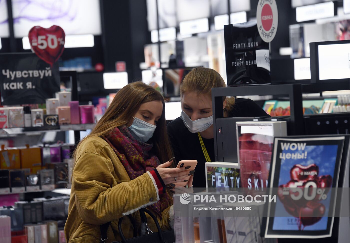 ТЦ "Европейский" в преддверии 8 марта