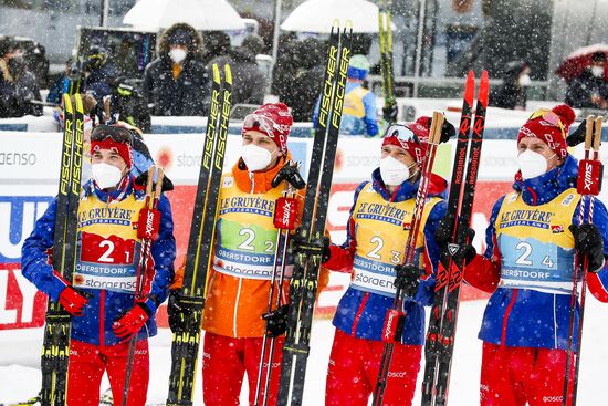 Лыжные гонки. Чемпионат мира. Мужчины. Эстафета