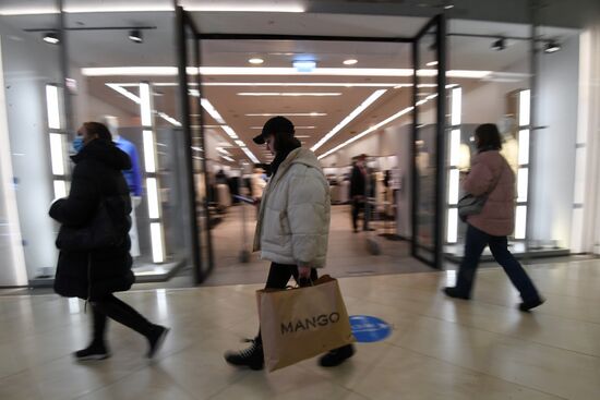 ТЦ "Европейский" в преддверии 8 марта 