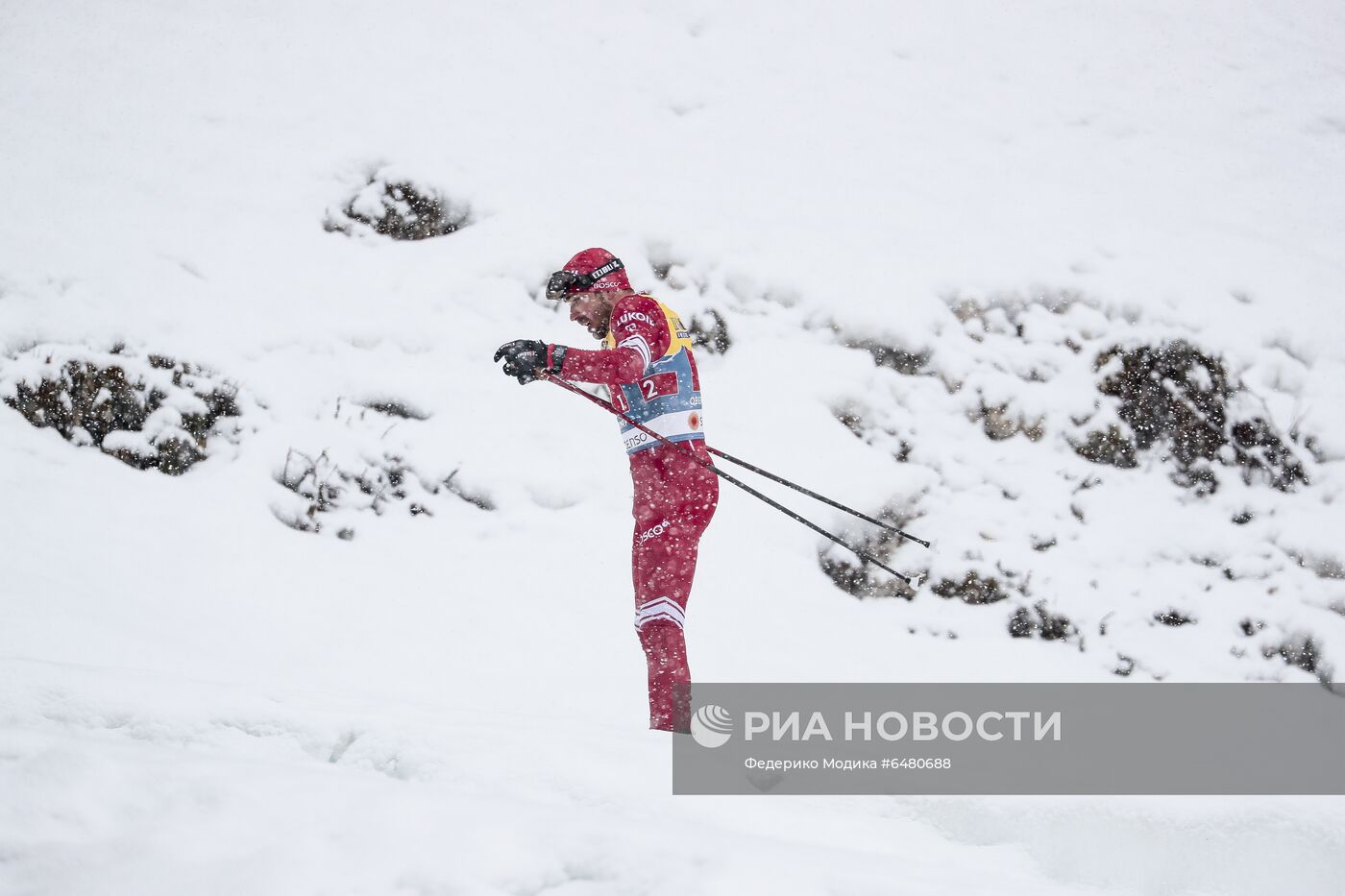 Лыжные гонки. Чемпионат мира. Мужчины. Эстафета