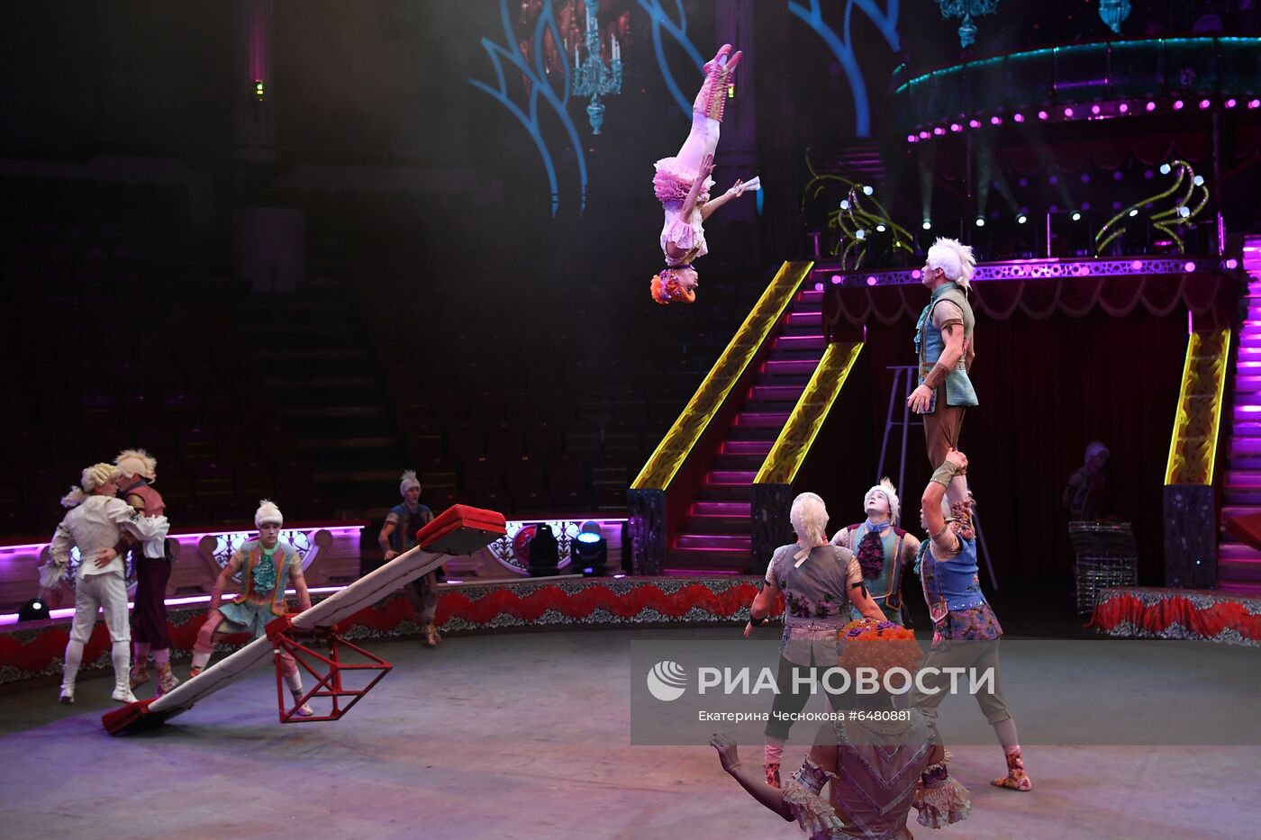 Премьера программы "Все будет хорошо!" в цирке Никулина на Цветном бульваре