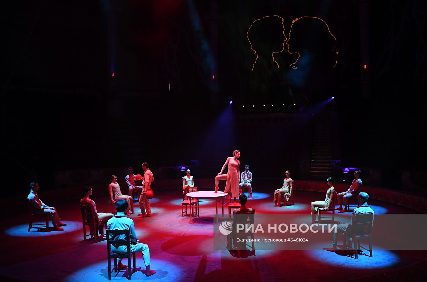 Премьера программы "Все будет хорошо!" в цирке Никулина на Цветном бульваре