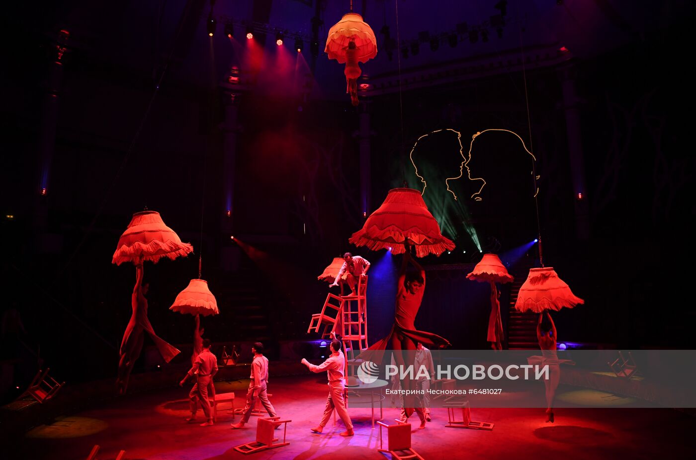 Премьера программы "Все будет хорошо!" в цирке Никулина на Цветном бульваре