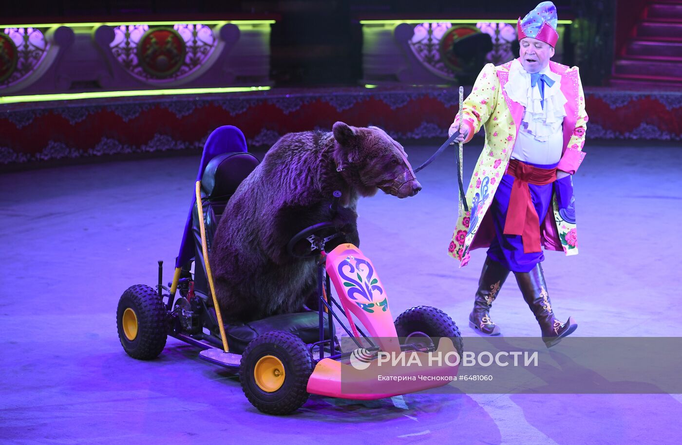 Премьера программы "Все будет хорошо!" в цирке Никулина на Цветном бульваре