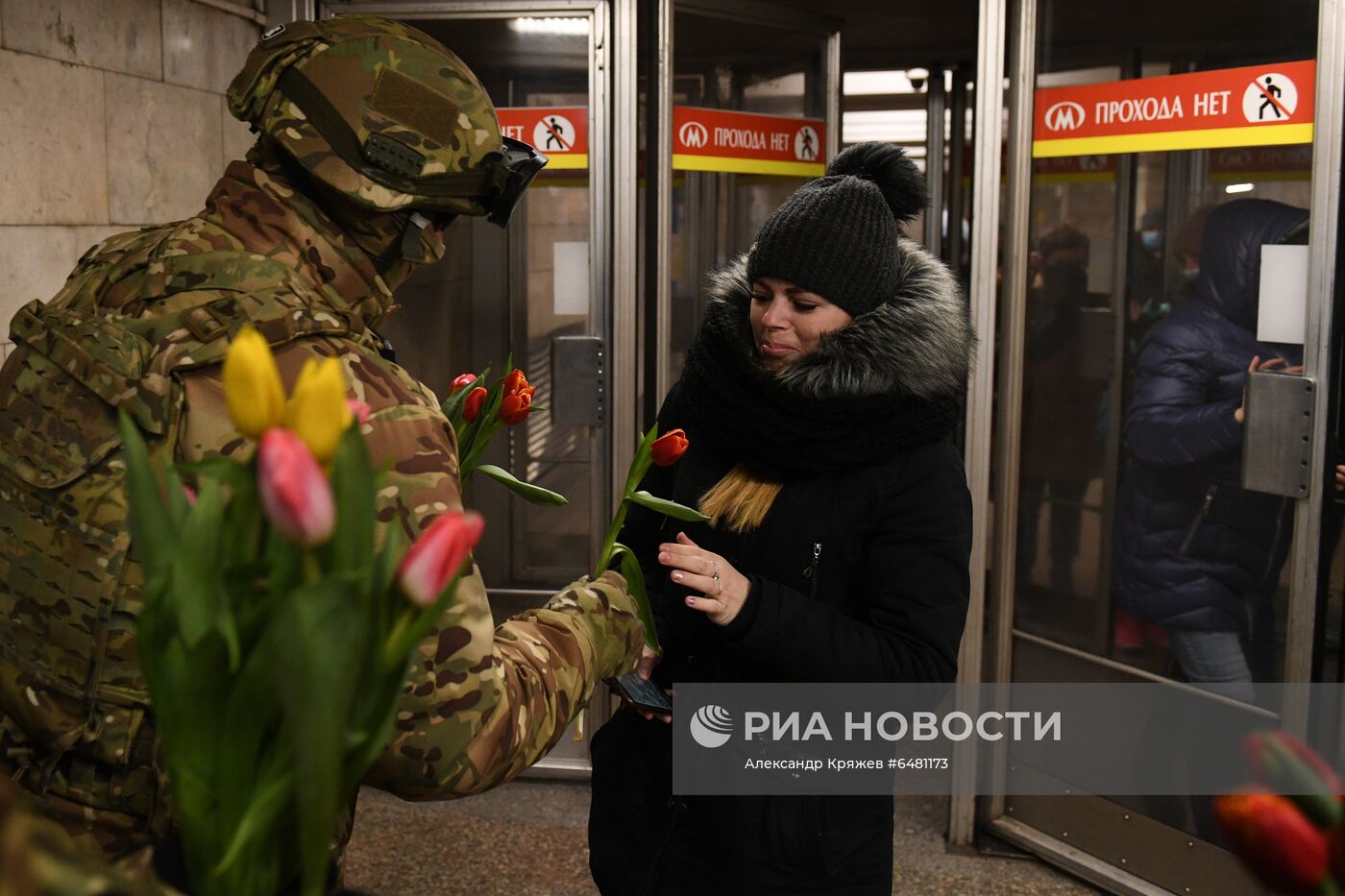 Поздравление женщин с наступающим 8 Марта