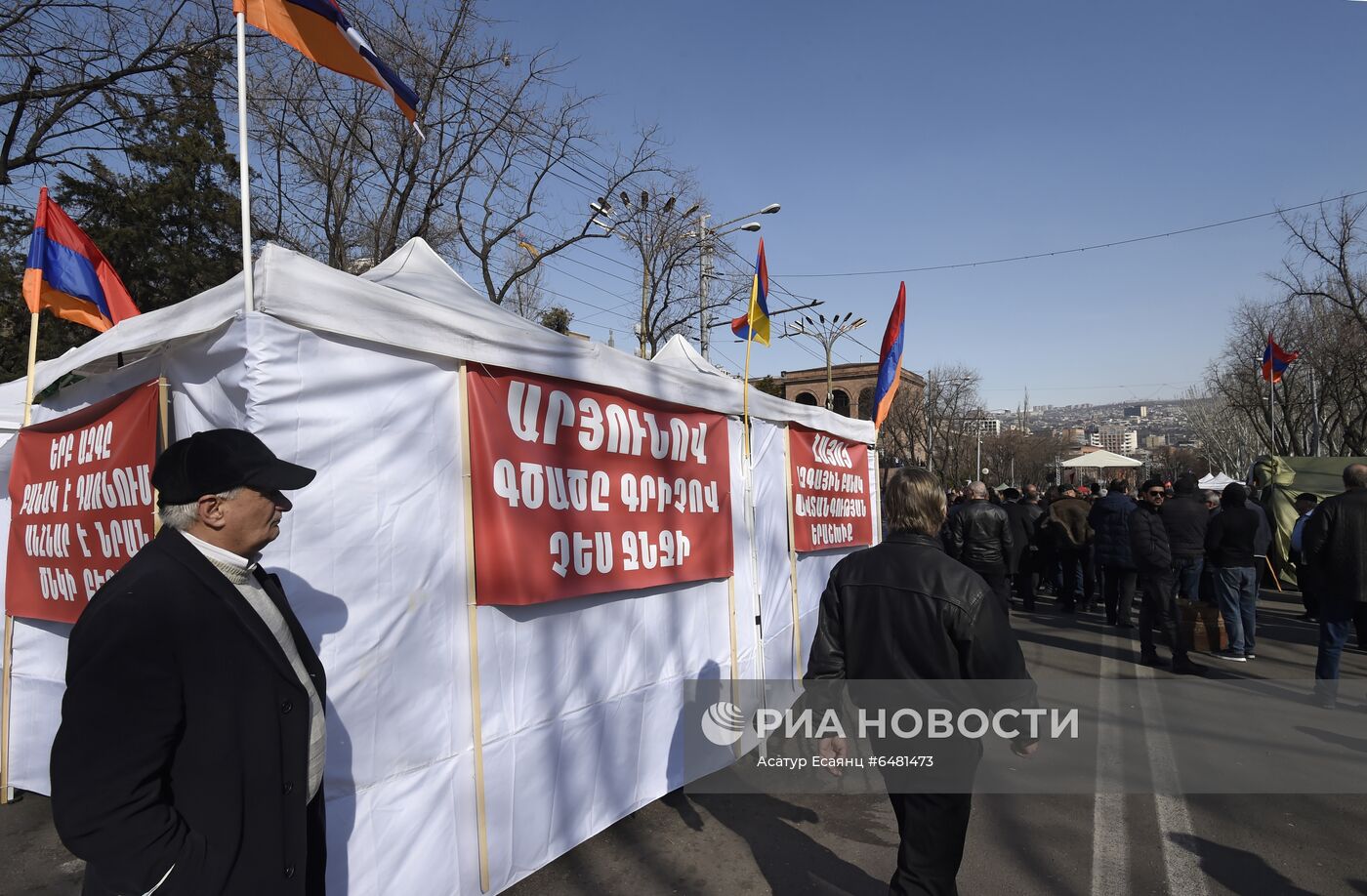 Акция протеста оппозиции в Ереване