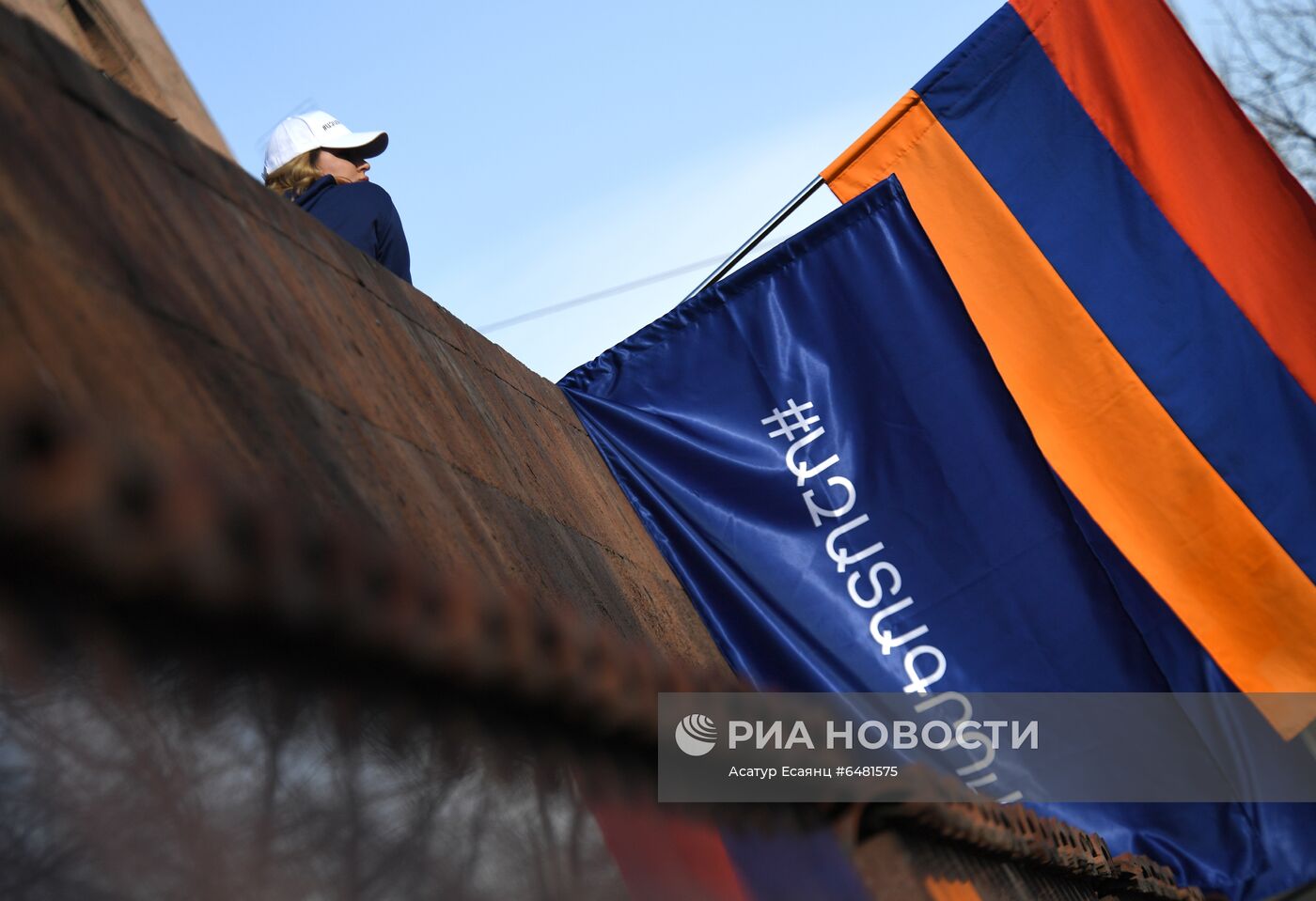 Акция протеста оппозиции в Ереване