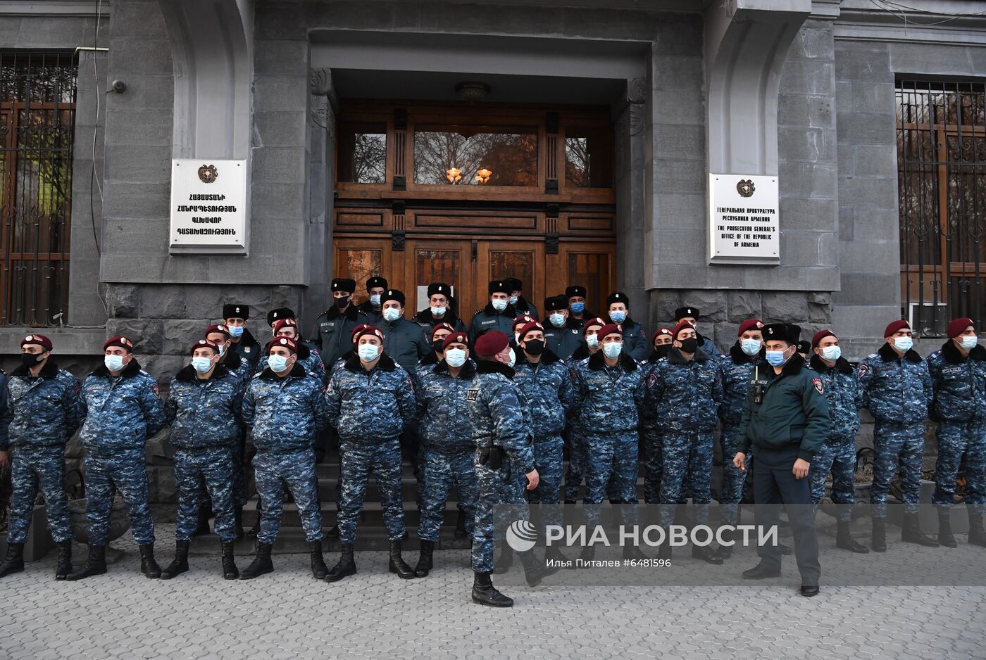 Акция протеста оппозиции в Ереване