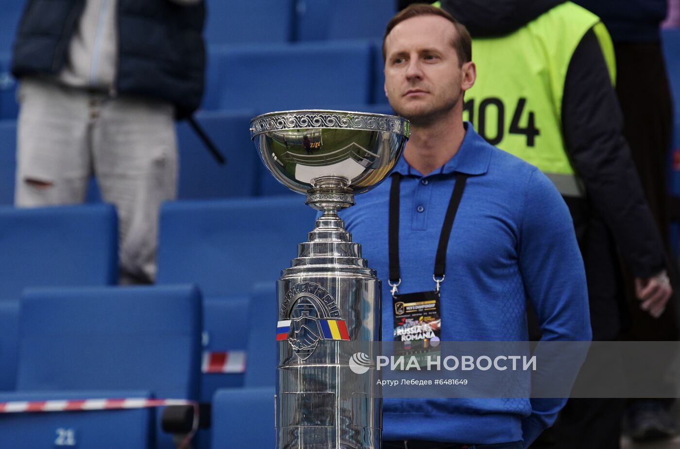 Регби. Чемпионат Европы. Матч Россия - Румыния