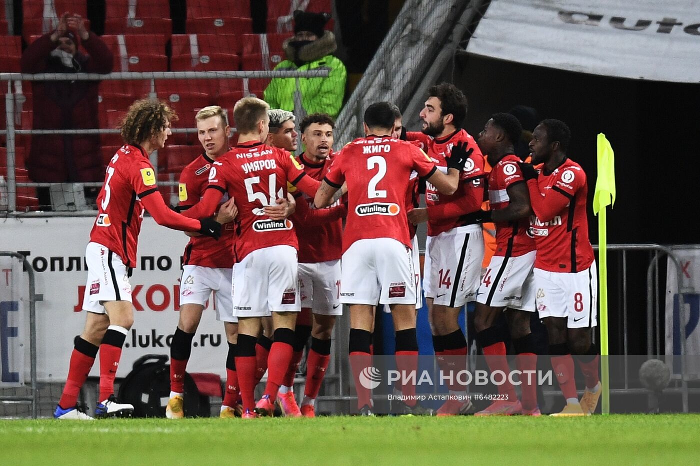 Футбол. РПЛ. Матч "Спартак" - "Краснодар"