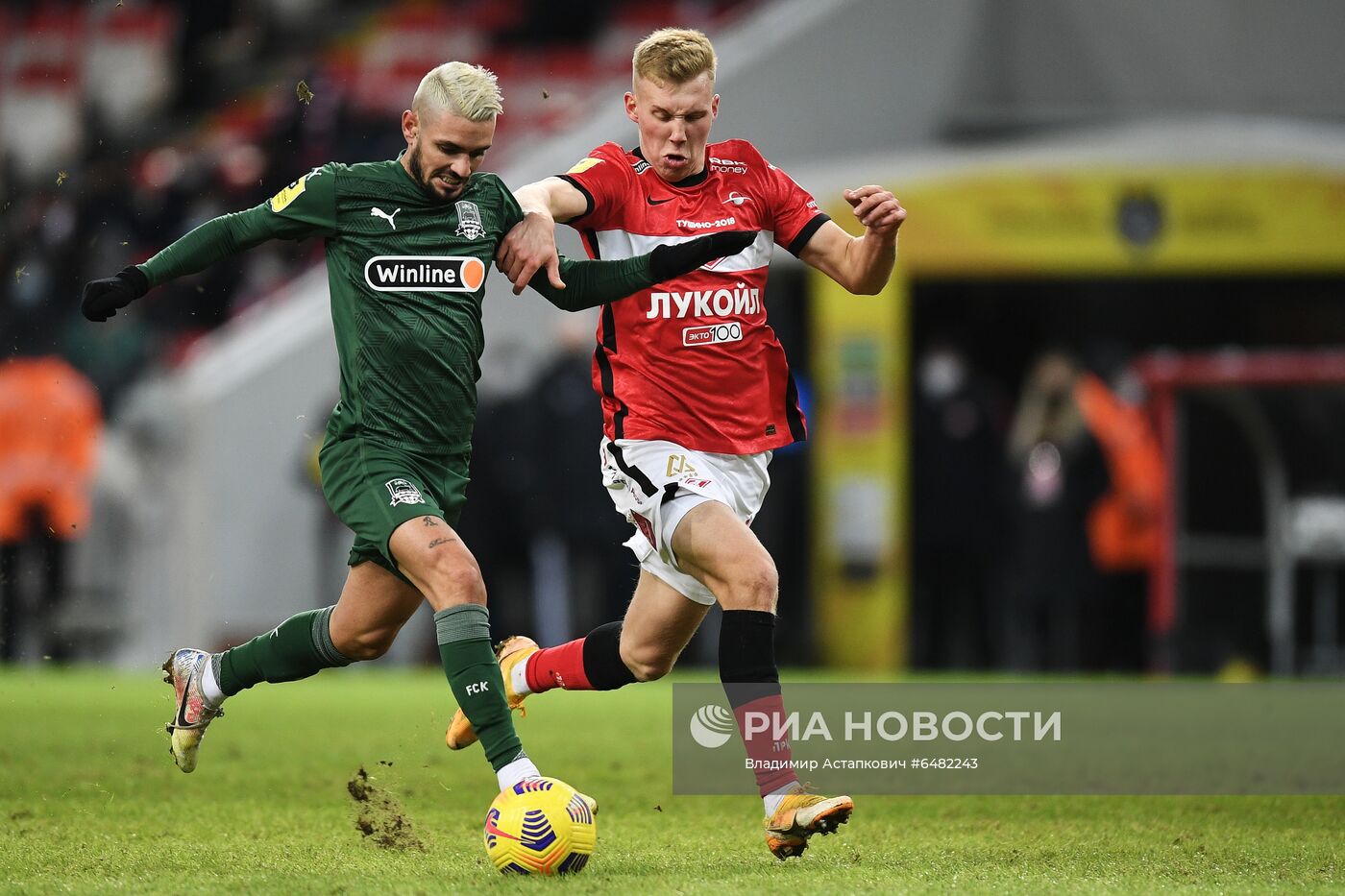 Футбол. РПЛ. Матч "Спартак" - "Краснодар"