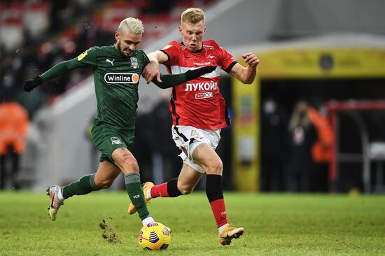 Футбол. РПЛ. Матч "Спартак" - "Краснодар"