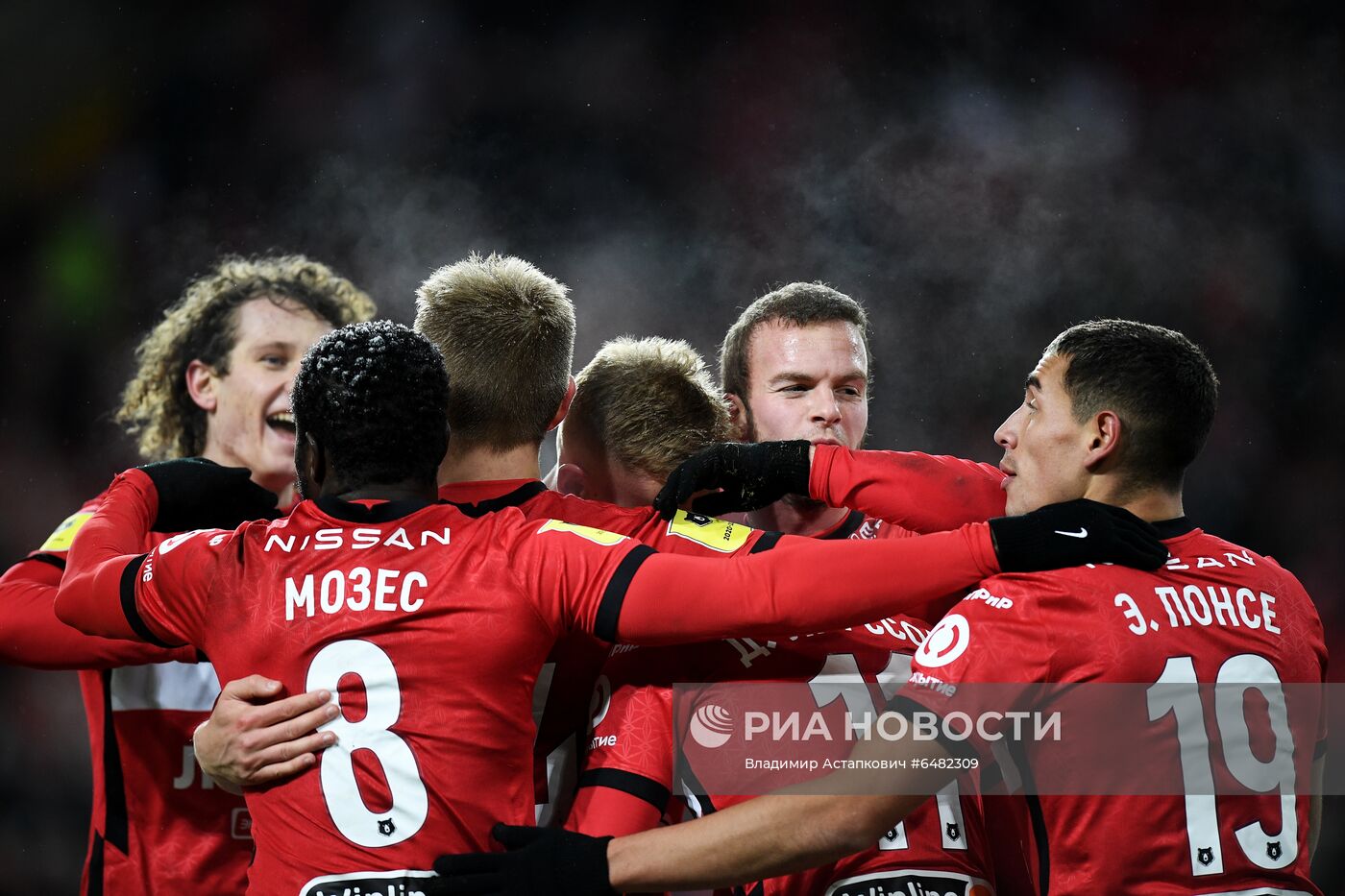 Футбол. РПЛ. Матч "Спартак" - "Краснодар"