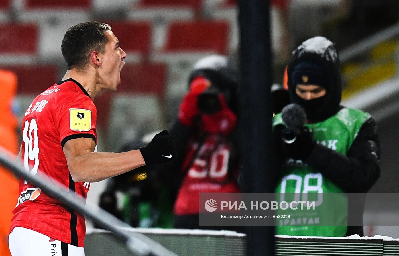 Футбол. РПЛ. Матч "Спартак" - "Краснодар"