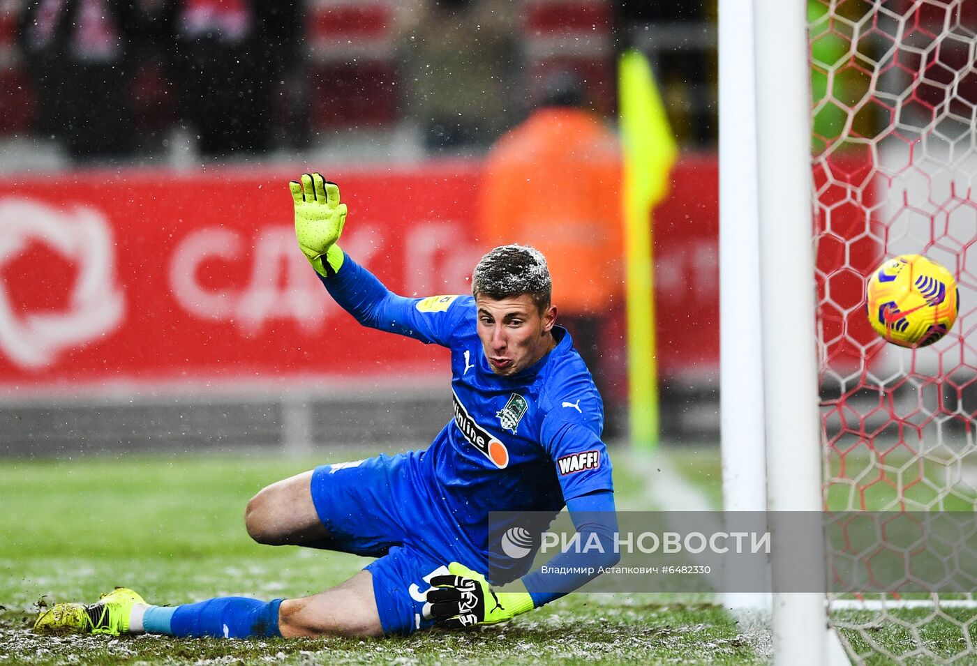 Футбол. РПЛ. Матч "Спартак" - "Краснодар"