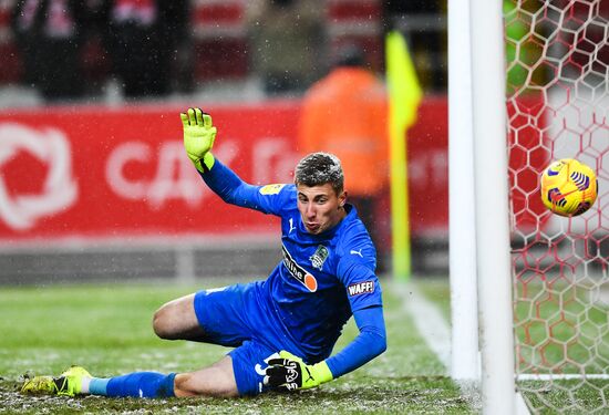 Футбол. РПЛ. Матч "Спартак" - "Краснодар"