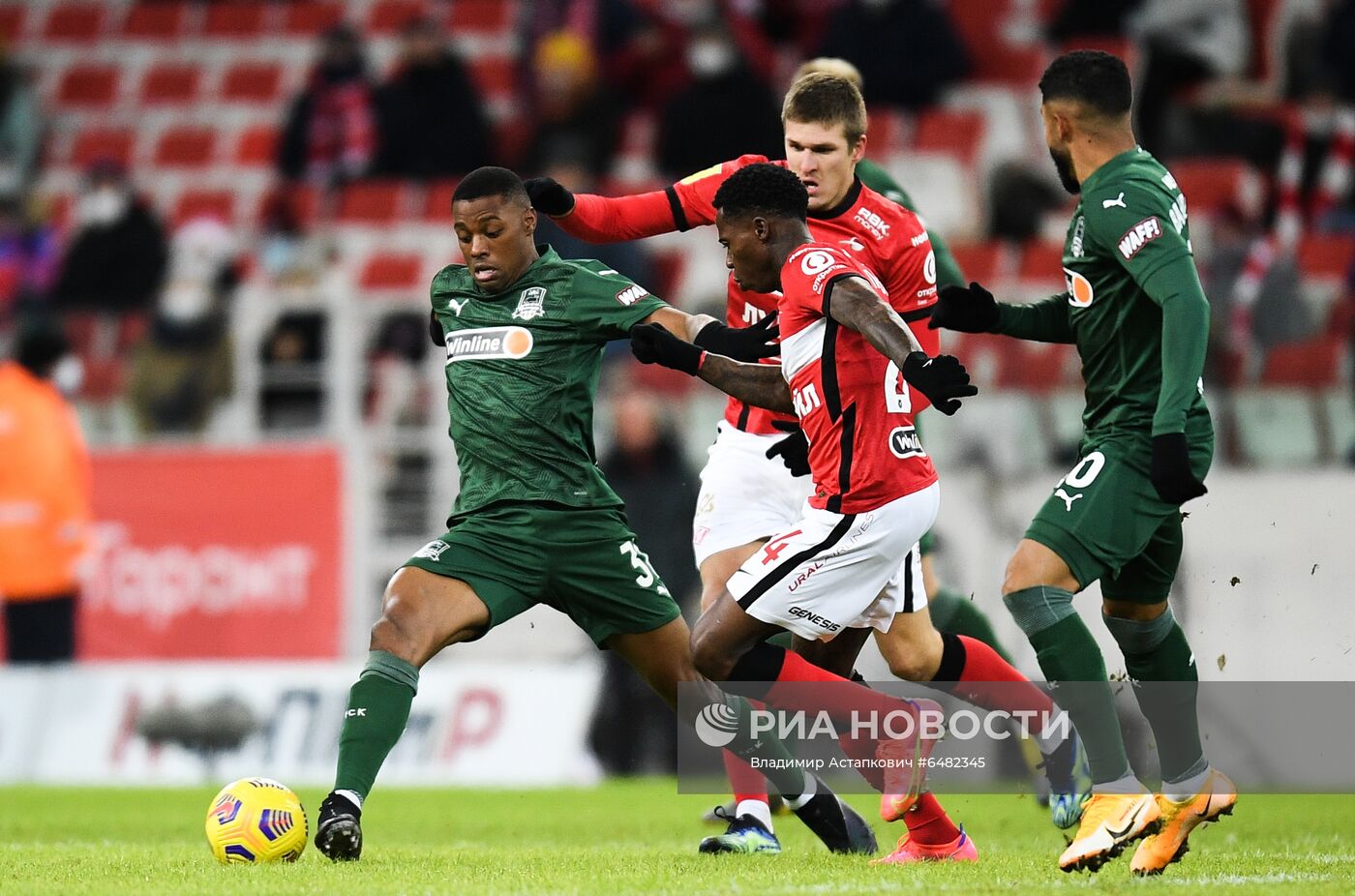 Футбол. РПЛ. Матч "Спартак" - "Краснодар"