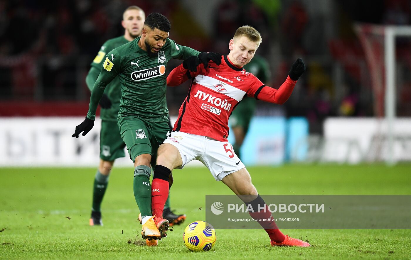 Футбол. РПЛ. Матч "Спартак" - "Краснодар"