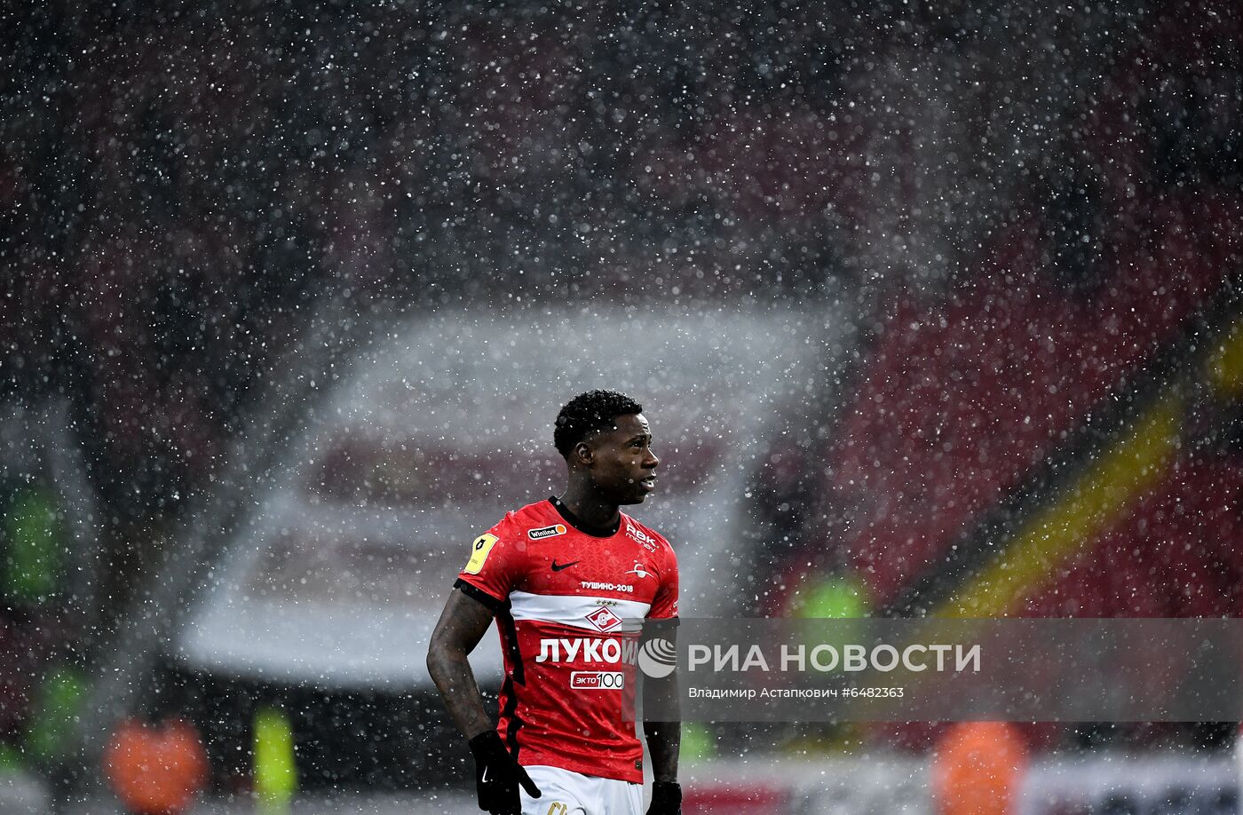 Футбол. РПЛ. Матч "Спартак" - "Краснодар"