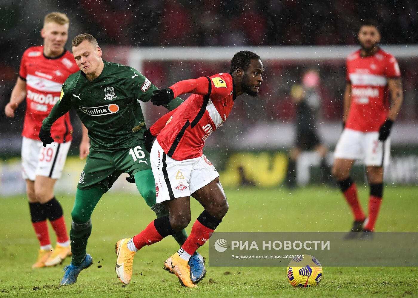 Футбол. РПЛ. Матч "Спартак" - "Краснодар"