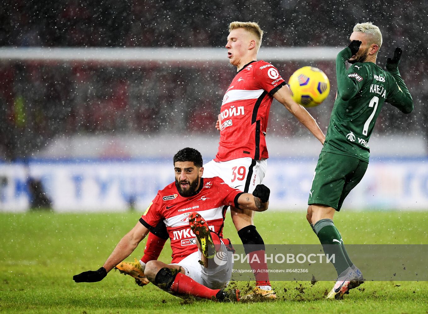 Футбол. РПЛ. Матч "Спартак" - "Краснодар"