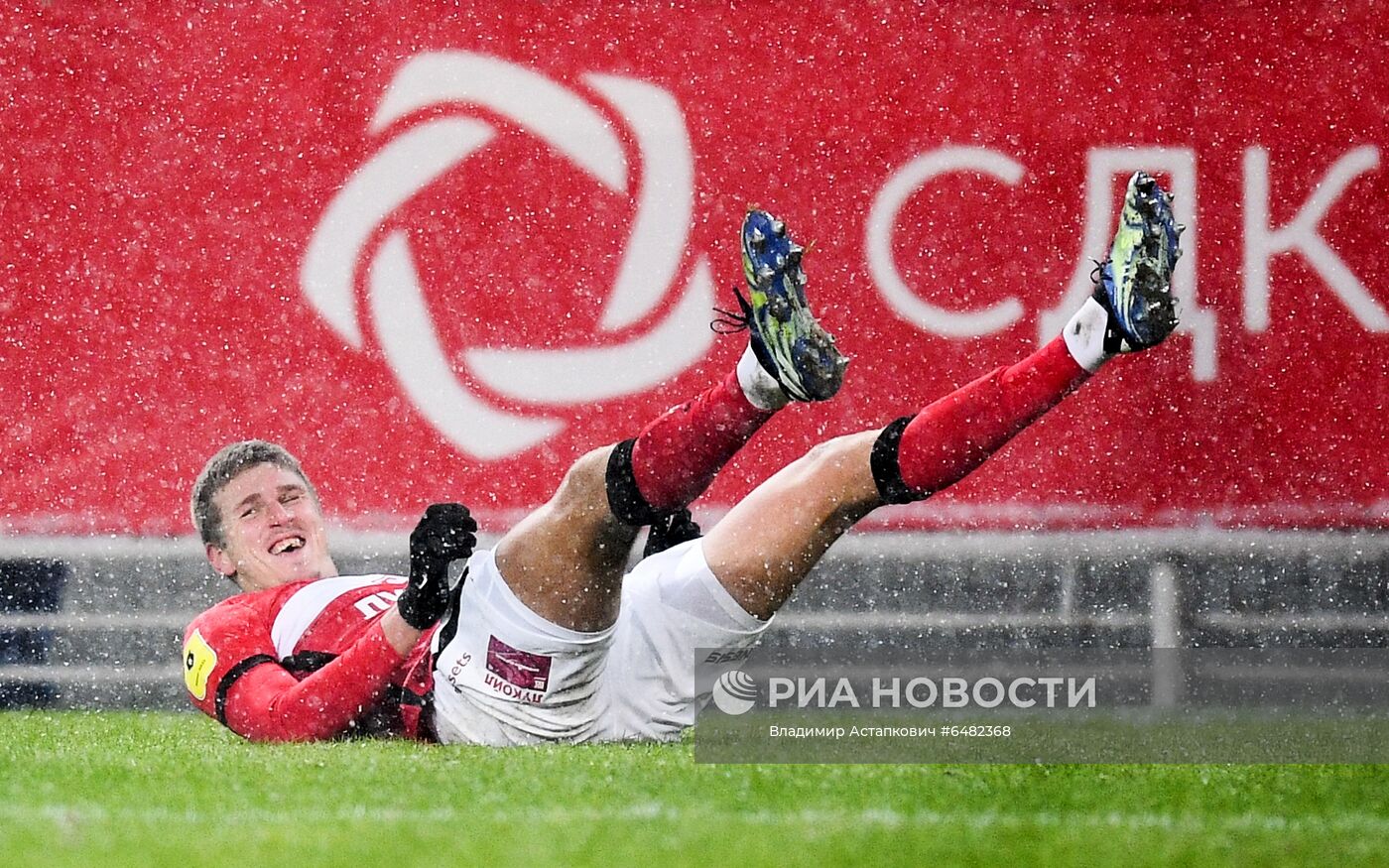 Футбол. РПЛ. Матч "Спартак" - "Краснодар"